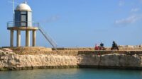 A corner of a marina in Portomaso, Malta on a sunny day